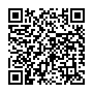 モバイルでこのページを閲覧する