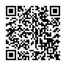 モバイルでこのページを閲覧する