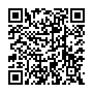 モバイルでこのページを閲覧する