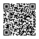 モバイルでこのページを閲覧する