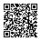 モバイルでこのページを閲覧する