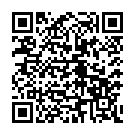 モバイルでこのページを閲覧する