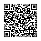 モバイルでこのページを閲覧する