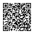 モバイルでこのページを閲覧する