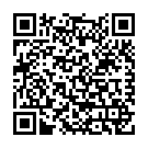 モバイルでこのページを閲覧する