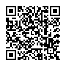 モバイルでこのページを閲覧する