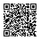 モバイルでこのページを閲覧する