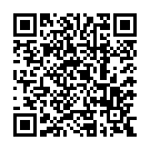 モバイルでこのページを閲覧する