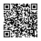 モバイルでこのページを閲覧する