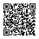 モバイルでこのページを閲覧する