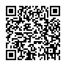 モバイルでこのページを閲覧する