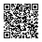 モバイルでこのページを閲覧する