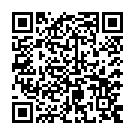 モバイルでこのページを閲覧する