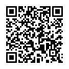 モバイルでこのページを閲覧する