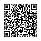 モバイルでこのページを閲覧する