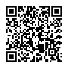 モバイルでこのページを閲覧する