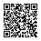 モバイルでこのページを閲覧する