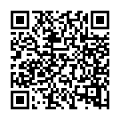 モバイルでこのページを閲覧する