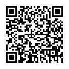 モバイルでこのページを閲覧する