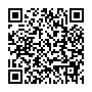 モバイルでこのページを閲覧する