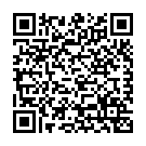 モバイルでこのページを閲覧する