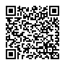 モバイルでこのページを閲覧する