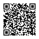 モバイルでこのページを閲覧する