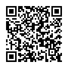 モバイルでこのページを閲覧する