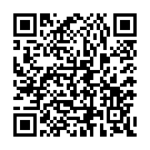 モバイルでこのページを閲覧する