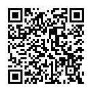 モバイルでこのページを閲覧する