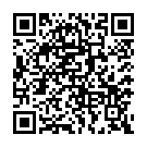 モバイルでこのページを閲覧する