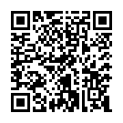 モバイルでこのページを閲覧する