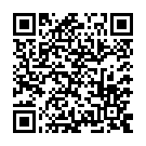 モバイルでこのページを閲覧する