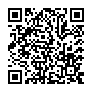 モバイルでこのページを閲覧する