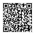 モバイルでこのページを閲覧する