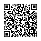 モバイルでこのページを閲覧する