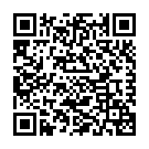 モバイルでこのページを閲覧する