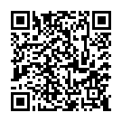 モバイルでこのページを閲覧する