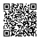 モバイルでこのページを閲覧する