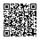 モバイルでこのページを閲覧する