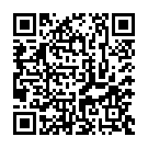 モバイルでこのページを閲覧する