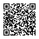 モバイルでこのページを閲覧する