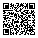 モバイルでこのページを閲覧する