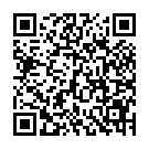 モバイルでこのページを閲覧する