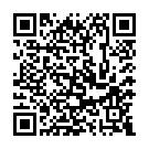 モバイルでこのページを閲覧する