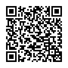 モバイルでこのページを閲覧する