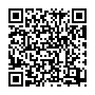 モバイルでこのページを閲覧する