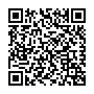 モバイルでこのページを閲覧する