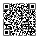 モバイルでこのページを閲覧する