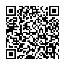 モバイルでこのページを閲覧する